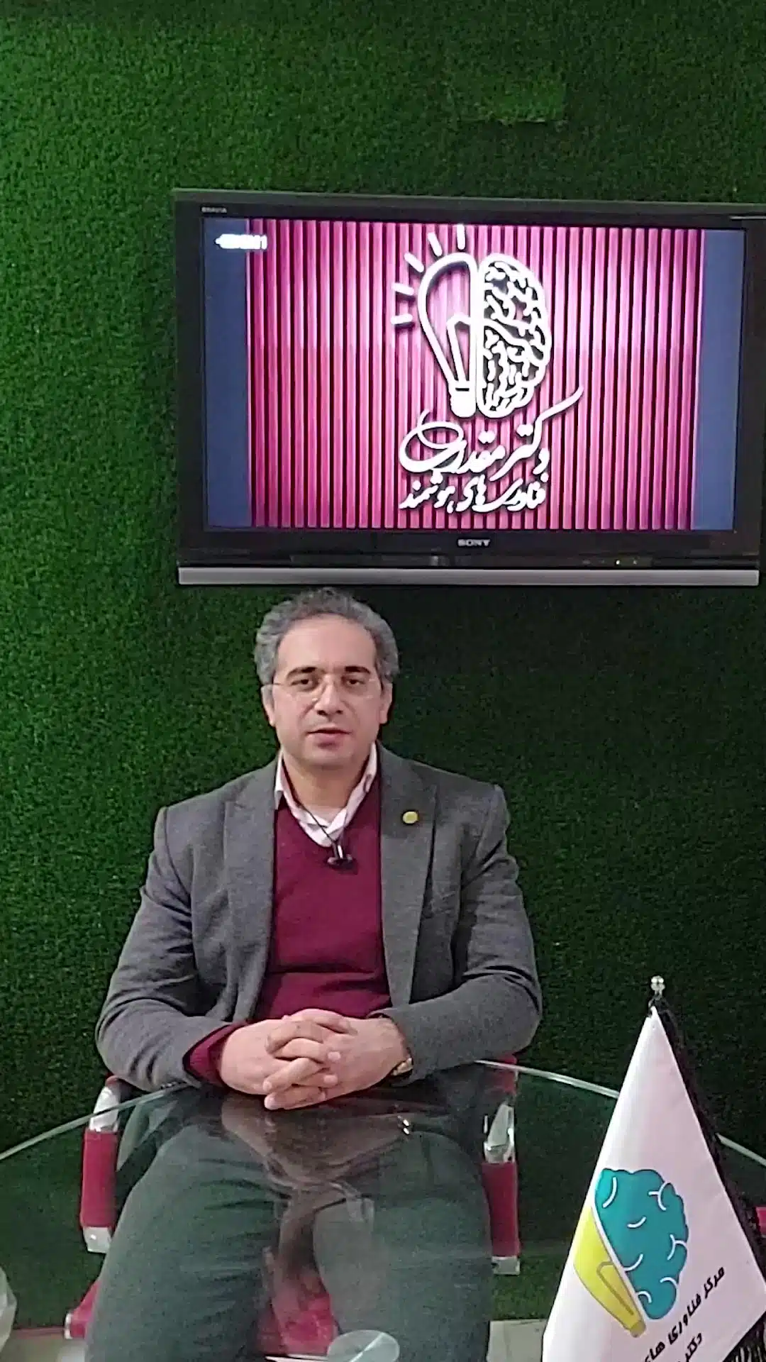 کاور-پرونده کارشناسی شکایت بخاطر فروش ایرپاد تقلبی