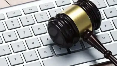 تحلیل، مقالات و نوشته های حقوقی